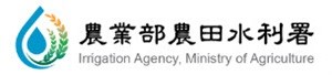 Irrigation Agency